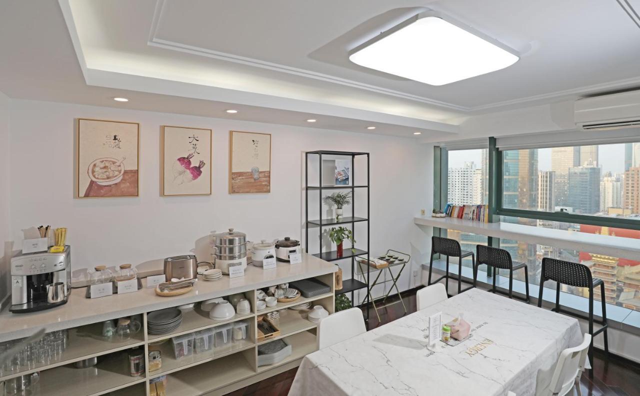 Shanghai Cosmo World Union Service Apartment Extérieur photo