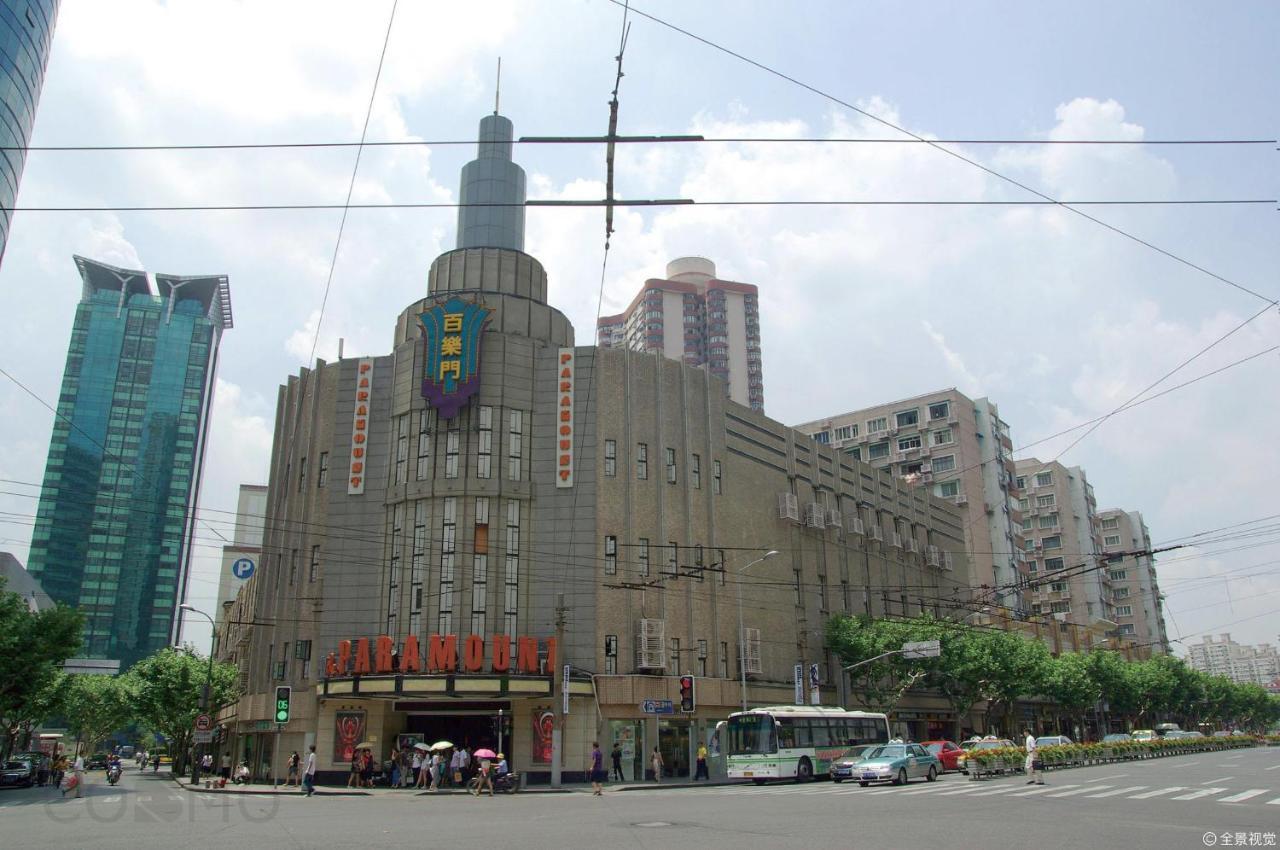 Shanghai Cosmo World Union Service Apartment Extérieur photo